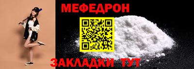 наркотики Ирбит