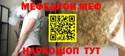 jwh Изобильный