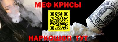 наркотики Ирбит