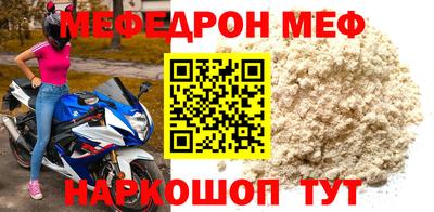 наркотики Ирбит