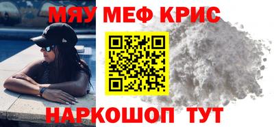 наркотики Ирбит