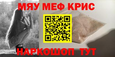 jwh Изобильный