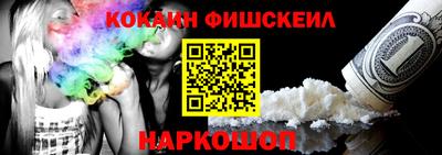 jwh Изобильный
