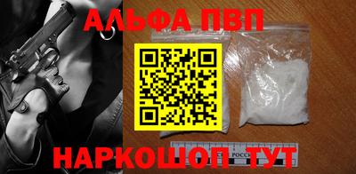наркотики Ирбит