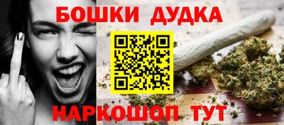 наркотики Ирбит