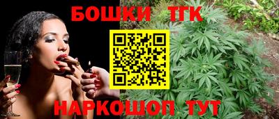 наркотики Ирбит