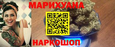 jwh Изобильный