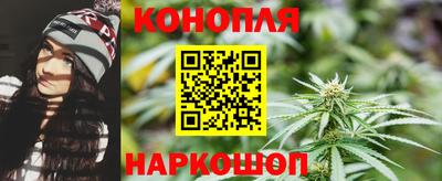 наркотики Ирбит