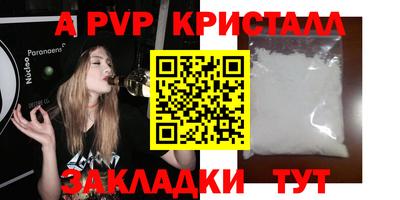 наркотики Ирбит