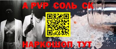 наркотики Ирбит