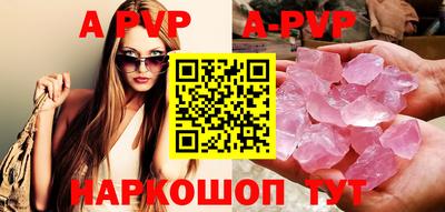 наркотики Ирбит