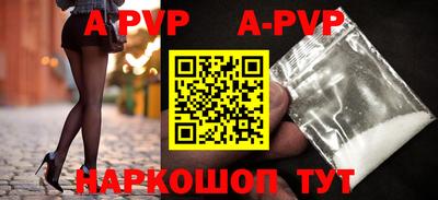 наркотики Ирбит