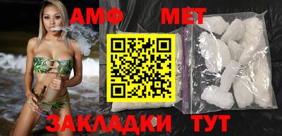 наркотики Ирбит