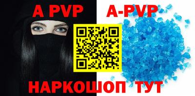 наркотики Ирбит