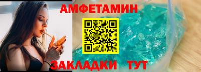 ГАЛЛЮЦИНОГЕННЫЕ ГРИБЫ Пушкино