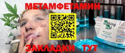 наркотики Ирбит