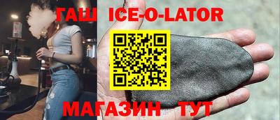 jwh Изобильный