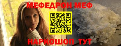 jwh Изобильный