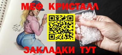 jwh Изобильный