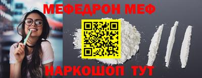 jwh Изобильный